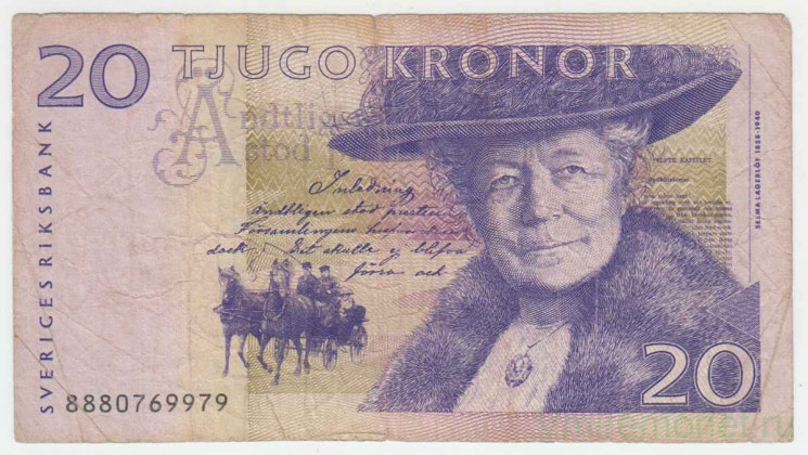 Банкнота. Швеция. 20 крон 2008 год. Тип 63c.