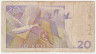 Банкнота. Швеция. 20 крон 2008 год. Тип 63c.