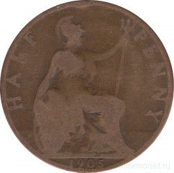 Монета. Великобритания. 1/2 пенни 1905 год.
