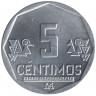 Монета. Перу. 5 сентимо 2017 год.
