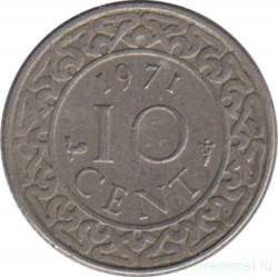 Монета. Суринам. 10 центов 1971 год.