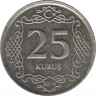  Монета. Турция. 25 курушей 2010 год. ав.