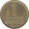 Монета. Уругвай. 1 песо 1994 год. ав.