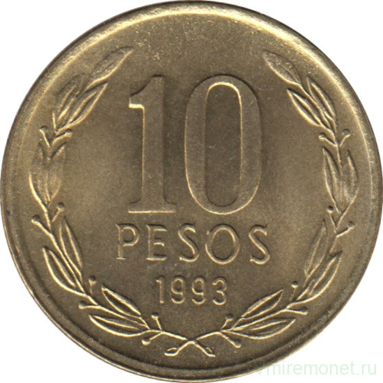Монета. Чили. 10 песо 1993 год.