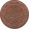 Монета. Германия. 1 цент 2005 год. (G). ав.