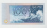 Банкнота. Эстония. 100 крон 1994 год. рев.