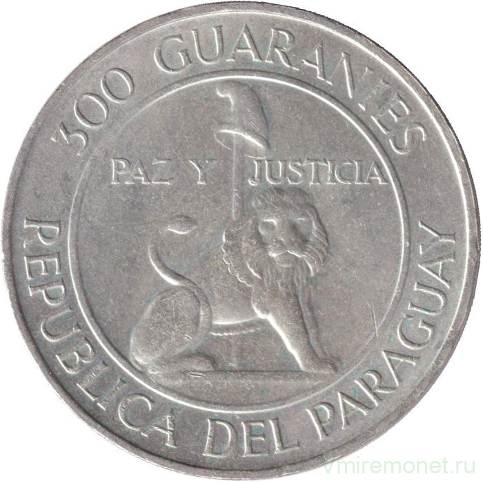 Монета. Парагвай. 300 гуарани 1968 год. 4-й срок президента Альфредо Стресснера.