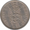 Монета. Великобритания. 1 шиллинг (12 пенсов) 1964 год. Английский. ав.