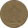 Монета. Гондурас. 10 сентаво 1994 год. ав.