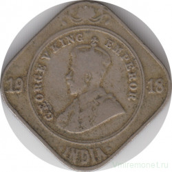 Монета. Индия. 2 анны 1918 год.