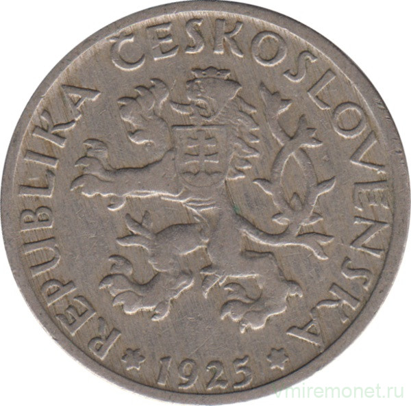 Монета. Чехословакия. 1 крона 1925 год.