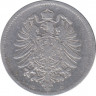 Монета. Германия. Германская империя. 1 марка 1875 год. Монетный двор - Мюнхен (D). рев.