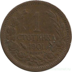 Монета. Болгария. 1 стотинка 1901 год.