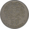 Монета. Португалия. 50 сентаво 1958 год. рев.