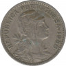 Монета. Португалия. 50 сентаво 1958 год. ав.