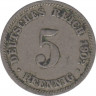 Монета. Германия (Германская империя 1871-1922). 5 пфеннигов 1902 год. (D). ав.