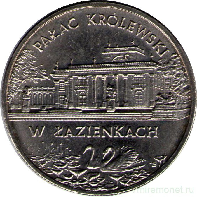 Монета. Польша. 2 злотых 1995 год. Королевский дворец в Лазенках.