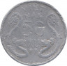 Монета. Вьетнам (Южный Вьетнам). 50 су 1953 год. рев.