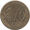 Монета. Австрия. 10 центов 2023 год.