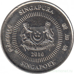 Монета. Сингапур. 10 центов 2010 год.
