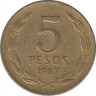 Монета. Чили. 5 песо 1987 год. ав.