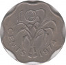 Монета. Свазиленд. 10 центов 1974 год. ав.