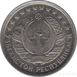 Монета. Узбекистан. 10 тийинов 1994 год. Реверс - PM под гербом.