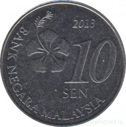 Монета. Малайзия. 10 сен 2013 год.