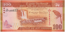 Банкнота. Шри-Ланка. 100 рупий 2016 год. Тип 125е.