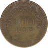 Монета. Колумбия. 100 песо 2013 год. ав.