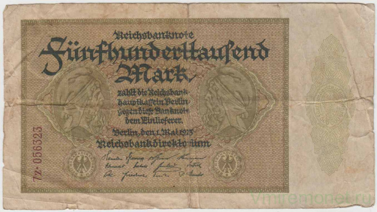 Банкнота. Германия. Веймарская республика. 500000 марок 1923 год. Тип 88b (2).