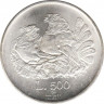  Монета. Сан-Марино. 500 лир 1974 год. Два голубя. ав.