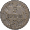 Монета. Венесуэла. 5 сентимо 1945 год. рев.