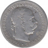 Монета. Австро-Венгерская империя. 1 крона 1896 год. рев.