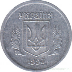 Монета. Украина. 2 копейки 1993 год. Широкий трезубец.