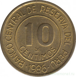 Монета. Перу. 10 сентимо 1986 год.