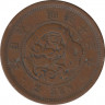 Монета. Япония. 2 сена 1880 год (13-й год эры Мэйдзи). ав.