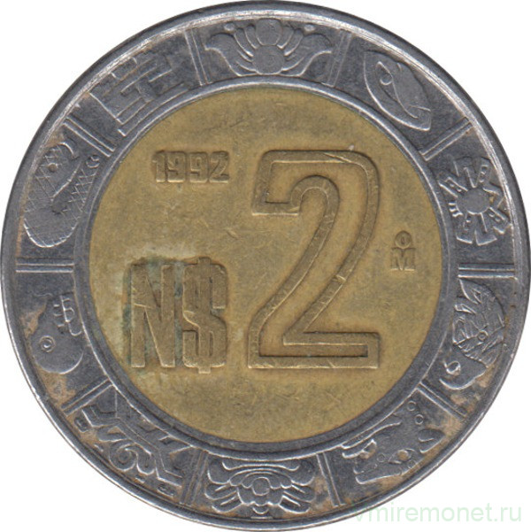 Монета. Мексика. 2 песо 1992 год.