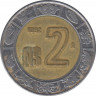 Монета. Мексика. 2 песо 1992 год. ав.