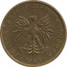 Аверс.Монета. Польша. 5 злотых 1988 год.