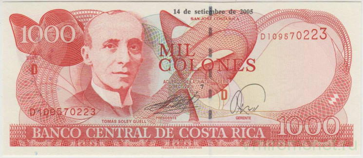 Банкнота. Коста-Рика. 1000 колонов 2005 год. Тип 264f.