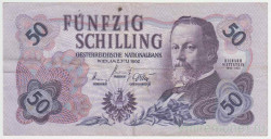 Банкнота. Австрия. 50 шиллингов 1962 год. Тип 137а.