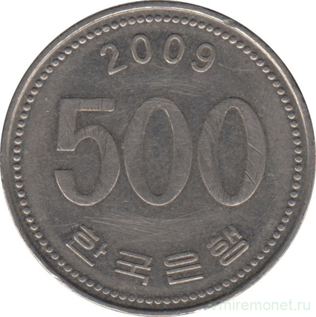 Монета. Южная Корея. 500 вон 2009 год. 
