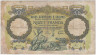 Банкнота. Албания. 20 франгов 1939 год. Тип 7. ав.