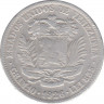 Монета. Венесуэла. 2 боливара 1926 год. ав.