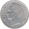 Монета. Венесуэла. 2 боливара 1926 год. рев.