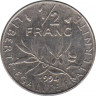 Монета. Франция. 0,5 франка 1994 год. Пчела ( знак гравёра ).  ав.