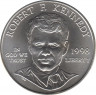 Монета. США. 1 доллар 1998 год (S). Роберт Кеннеди. ав.