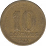 Монета. Бразилия. 10 сентаво 1948 год. ав.