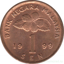 Монета. Малайзия. 1 сен 1999 год.